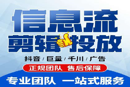 案例分享：SEM推广助力企业实现品牌升级